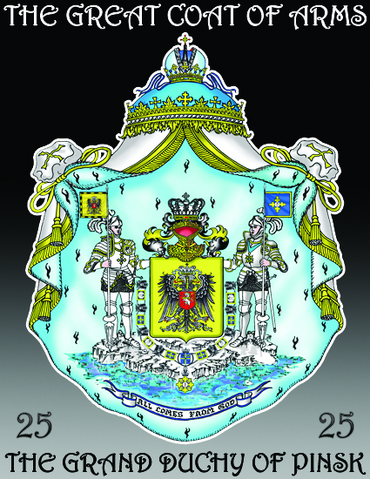 File:Gdpinsk-coa.png
