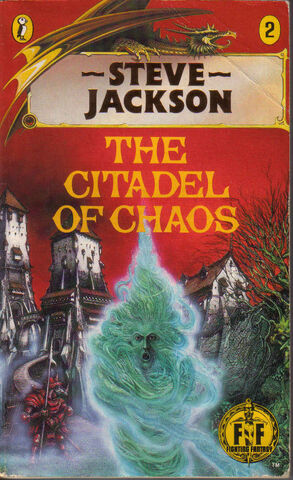 File:FF2 Dragon Spine Front.jpg