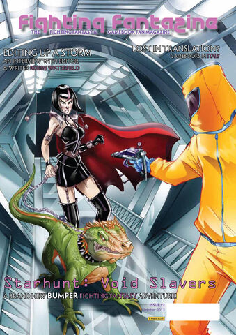 File:FF12.jpg