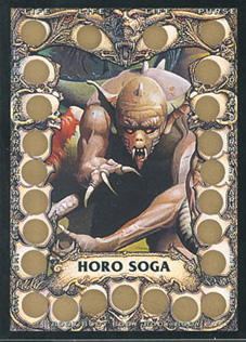 BCUS090Horo Soga