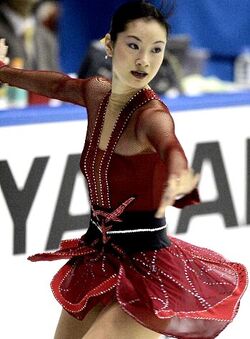 Shizuka arakawa skate japan