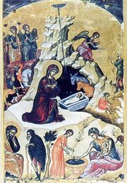 Nativity Icon.jpg