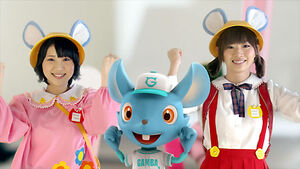 Babygamba