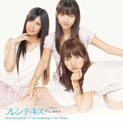 Zutto