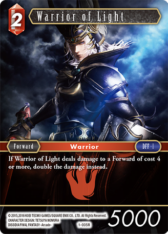 File:1-005R.png