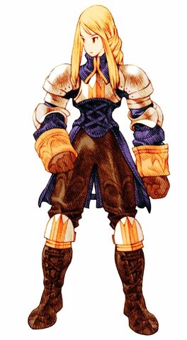 File:Agrias.jpg