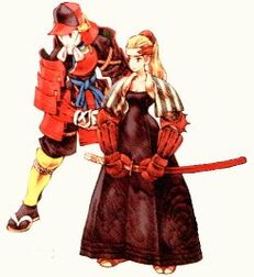 FFT Samurai