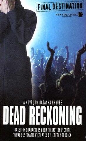 File:DeadReckoning.jpg