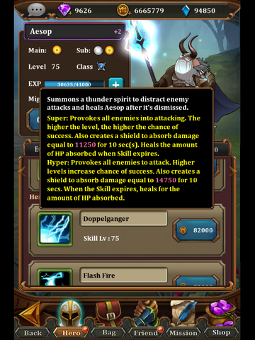 File:Screenshot 2016-03-14-12-26-12.png