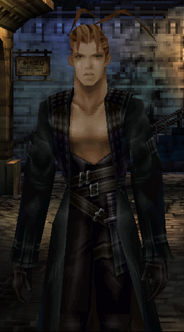 File:Ashley Riot Vagrant.png