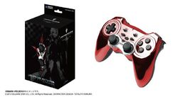 LRFFXIII Controle Especial.jpg