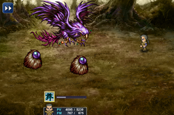 FFVI Bushido.png