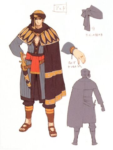 File:FFXI-Aldo artwork.jpg