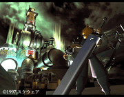 Ffvii-early-cloud-scene.gif