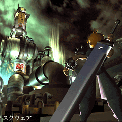 Final Fantasy VII  Final Fantasy Wiki  FANDOM powered by 