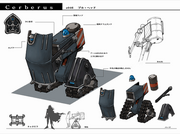 DoC Bullhead Artwork