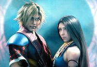Ffx2ShLe.jpg