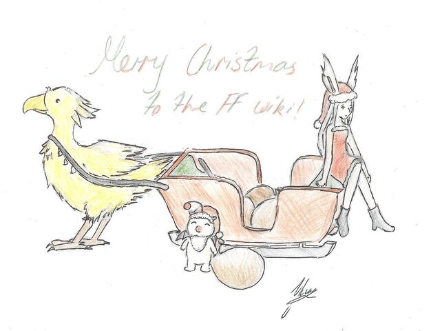 File:MerryChristmasYuan.jpg
