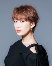 Romi Park