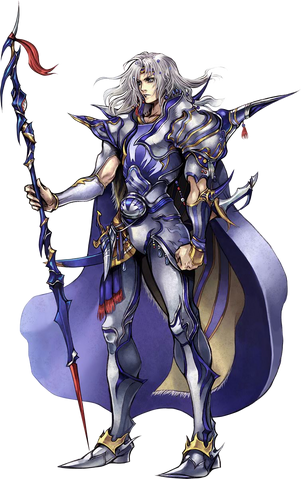 File:Dissidia Cecil.png