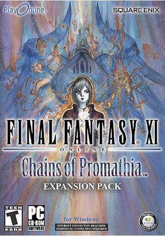 File:Chainsofpromathia.jpg