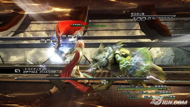 File:Orobon ffxiii.jpg