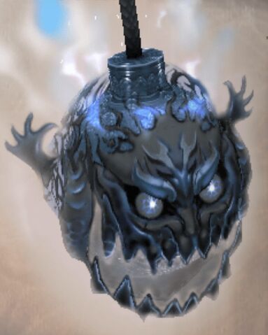 File:Grenade FFXII.jpg