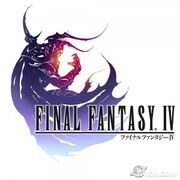 Final-fantasy-iv-20070512030809539-300x300.jpg