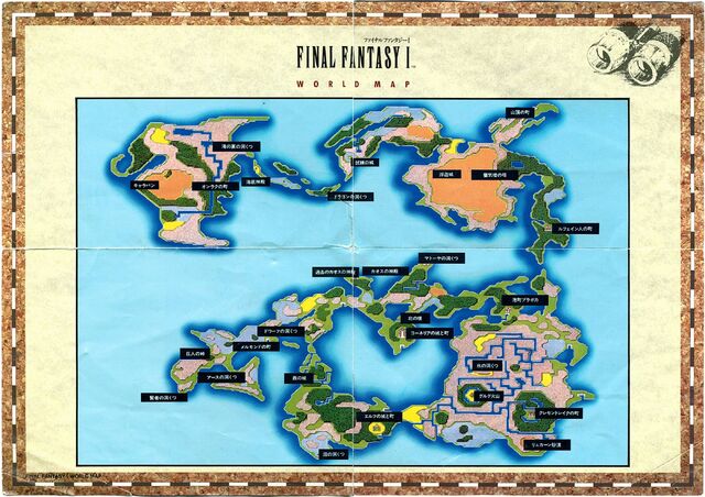 File:Ff12fammap1.jpg