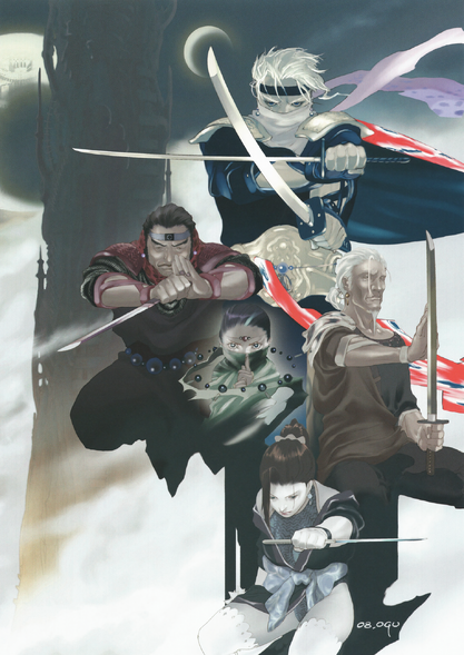 File:Edge Chapter.png