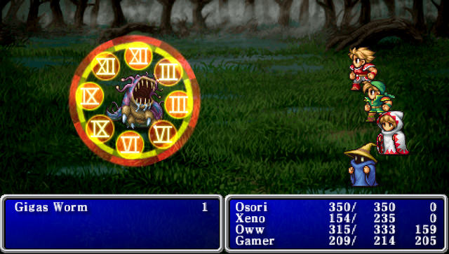 Plik:FFI PSP Slowra.png