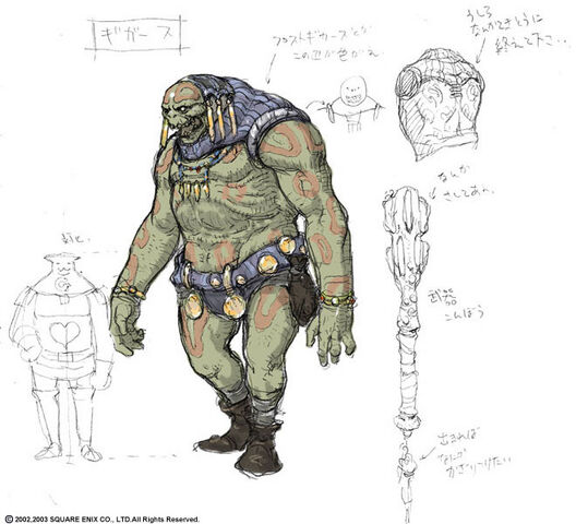 File:Gigas.jpg