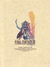 FF12ostLEbook