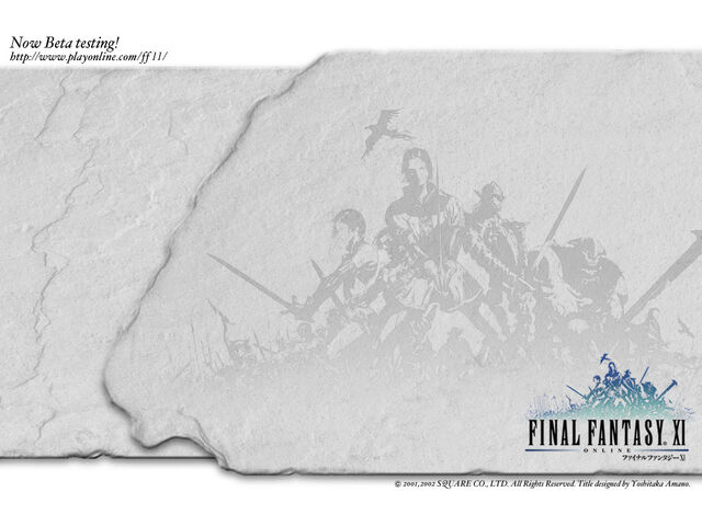 File:Wall XI 04.jpg