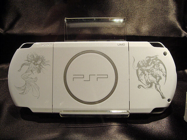 File:DissidiaPSP.jpg