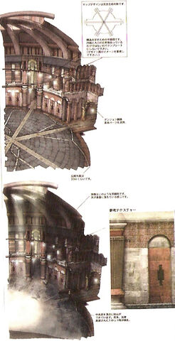 File:12b-barheim passageway 6.jpg
