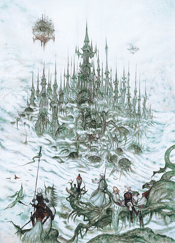 File:Amano Party III.jpg