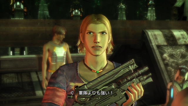 File:Yuj-ffxiii-early.png