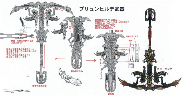 File:Brynhildr weapon concept.png