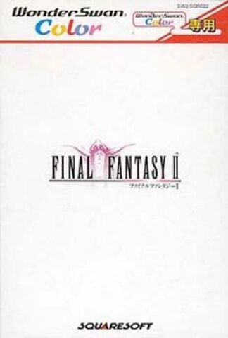 File:FF2 WSC boxart.jpg