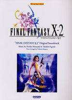 Ffx-2 sheet music book original