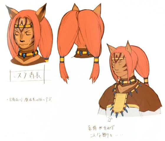 File:Perih Concept.jpg