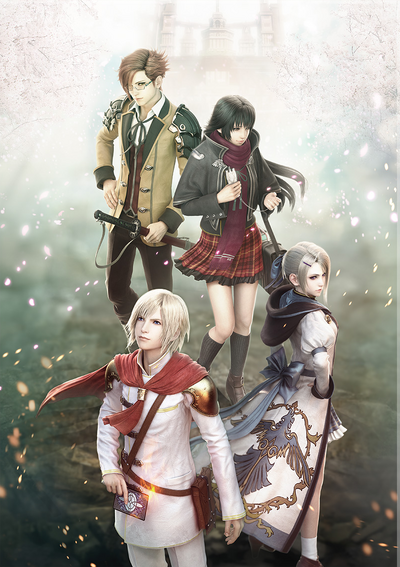FFAgito Personagens.png