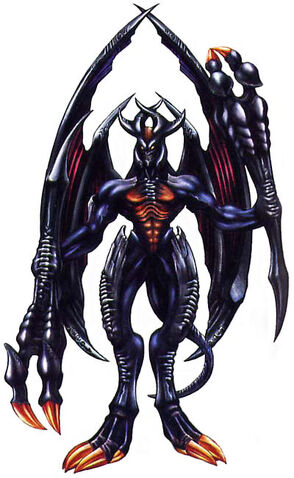 File:Varuna 1.jpg