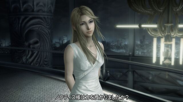 File:Stella meets noctis.jpg