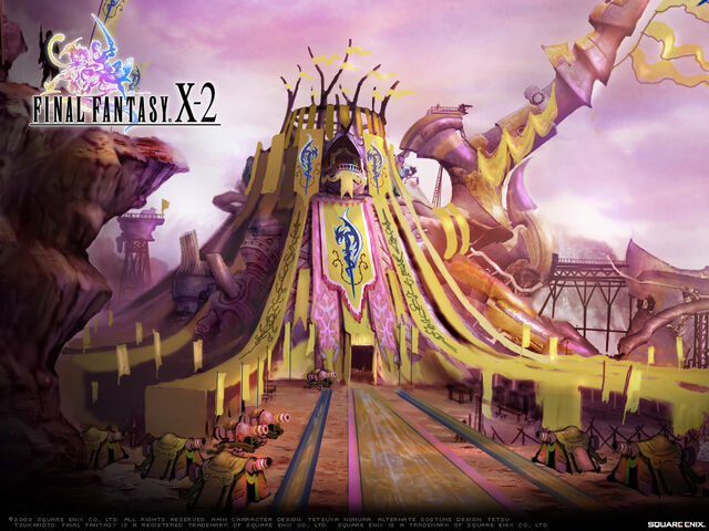File:Wall X-2 20.jpg