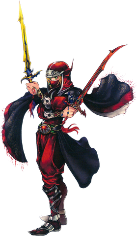 File:Ninja Dissidia.png