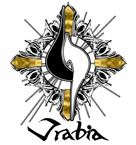 File:Seed-trabia.jpg