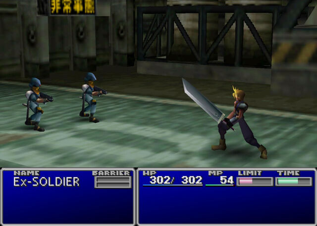 File:FFVIIbattleexample.jpg