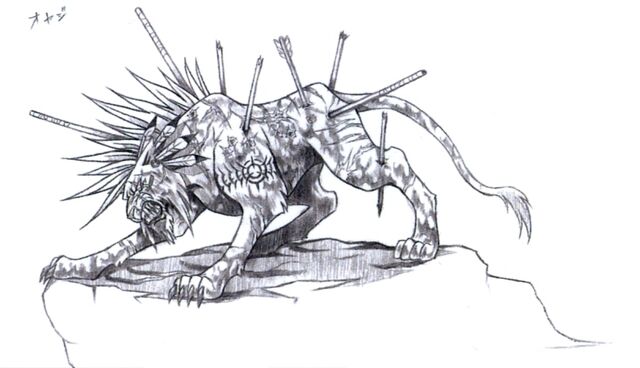 File:Seto Artwork.jpg
